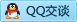 QQ在线咨询984929684